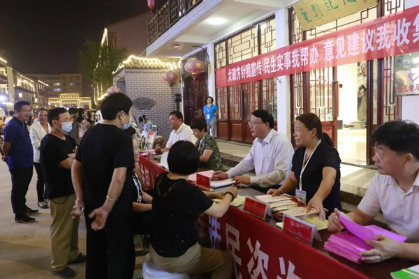 河南省發(fā)展全過(guò)程人民民主基層實(shí)踐全景掃描