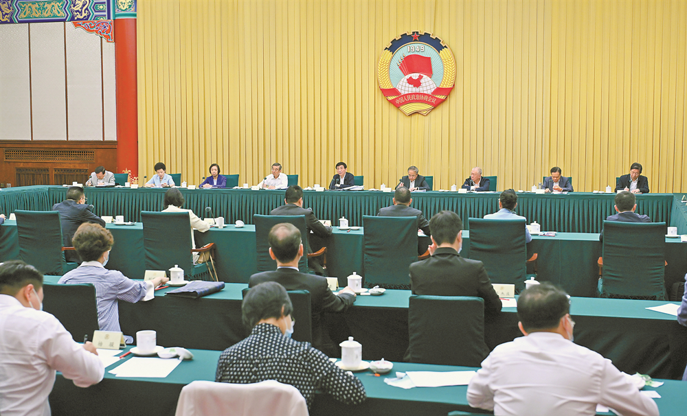 全國(guó)政協(xié)召開(kāi)雙周協(xié)商座談會(huì) 圍繞“促進(jìn)港澳青年更好融入國(guó)家發(fā)展大局”協(xié)商議政 王滬寧主持