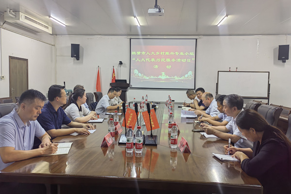  履職為民守初心 忠誠(chéng)擔(dān)當(dāng)踐使命