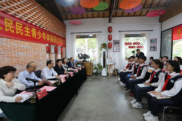  揚(yáng)州：40名“最小00后”，沉浸式體驗(yàn)全過程人民民主