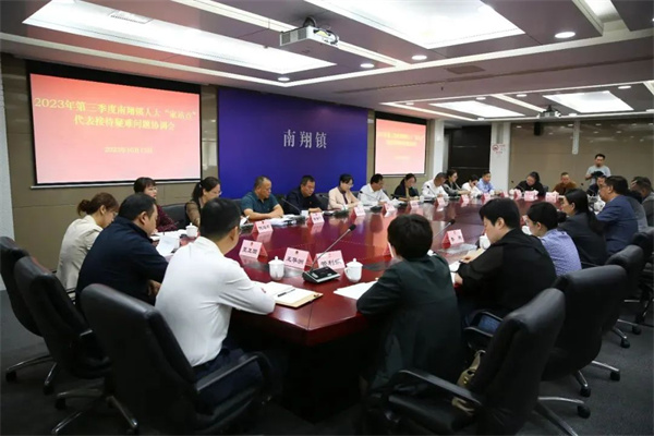  上海嘉定：解決百姓“急難愁盼”人大代表“家站點”這樣做