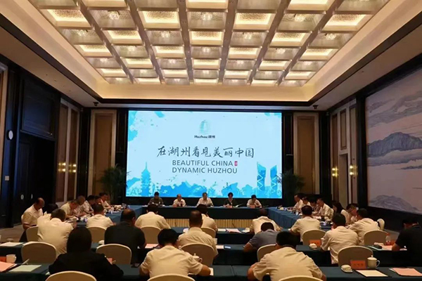  全國人大環(huán)資委調(diào)研組在浙江開展礦產(chǎn)資源法立法調(diào)研