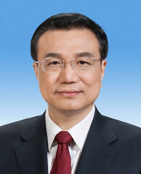 中共中央 全國人大常委會 國務(wù)院 全國政協(xié)訃告 李克強同志逝世