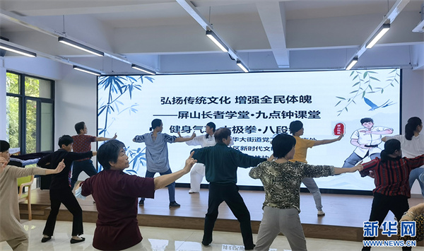  以“民聲”定“民生” 福州人大全鏈條“督實”民生實事