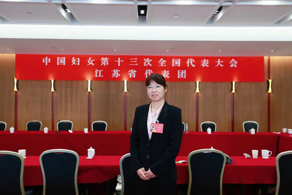  高華瑞：江蘇家政行業(yè)走出的第一位全國人大代表