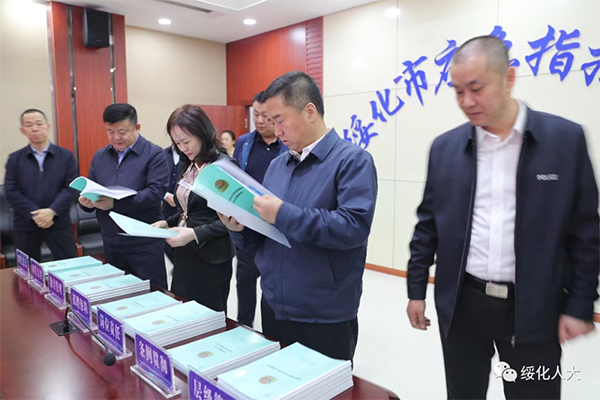  綏化市人大常委會：為基層一線警務(wù)輔助人員鼓與呼