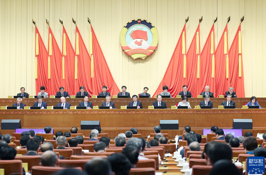 全國(guó)政協(xié)十四屆常委會(huì)第四次會(huì)議舉行全體會(huì)議 圍繞“加強(qiáng)生態(tài)環(huán)境保護(hù)，推進(jìn)美麗中國(guó)建設(shè)”進(jìn)行大會(huì)發(fā)言 王滬寧出席