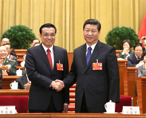  李克強(qiáng)同志生平照片