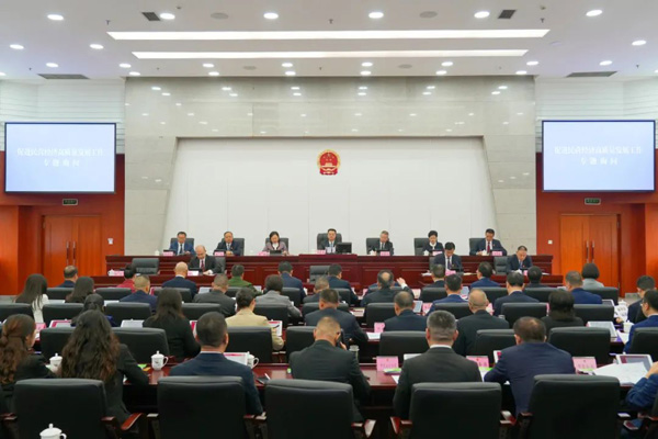  達(dá)州人大：首次開展促進(jìn)民營(yíng)經(jīng)濟(jì)高質(zhì)量發(fā)展工作專題詢問