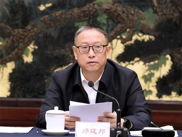  民革十四屆四次中常會(huì)在京召開(kāi) 鄭建邦出席會(huì)議并講話