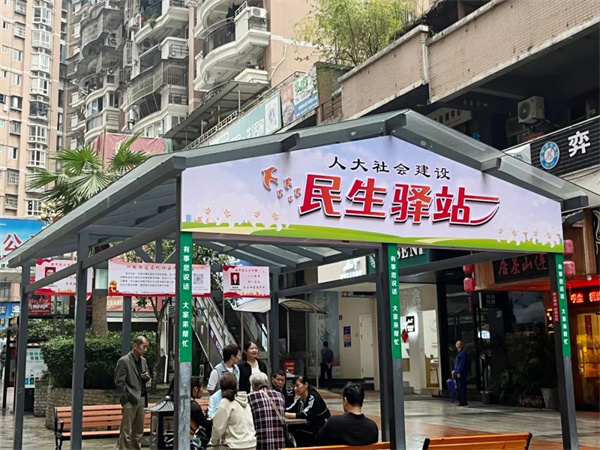  南平人大：聽(tīng)民意解民憂，讓民生“落地有聲”