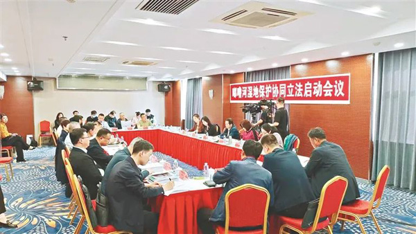  協(xié)同立法加強(qiáng)嘟嚕河濕地保護(hù)