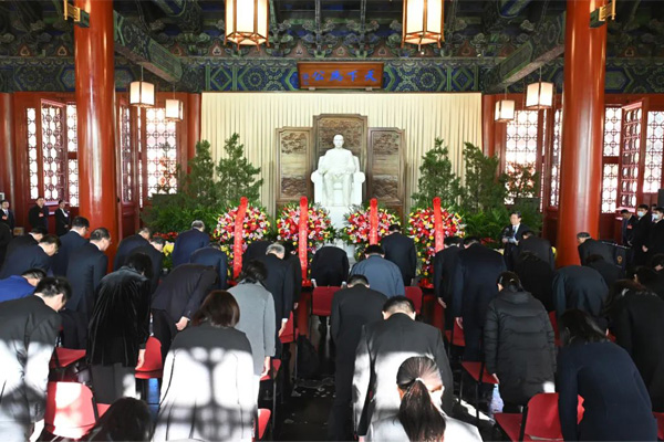  全國政協(xié)舉行儀式紀念孫中山誕辰157周年鄭建邦參加紀念儀式