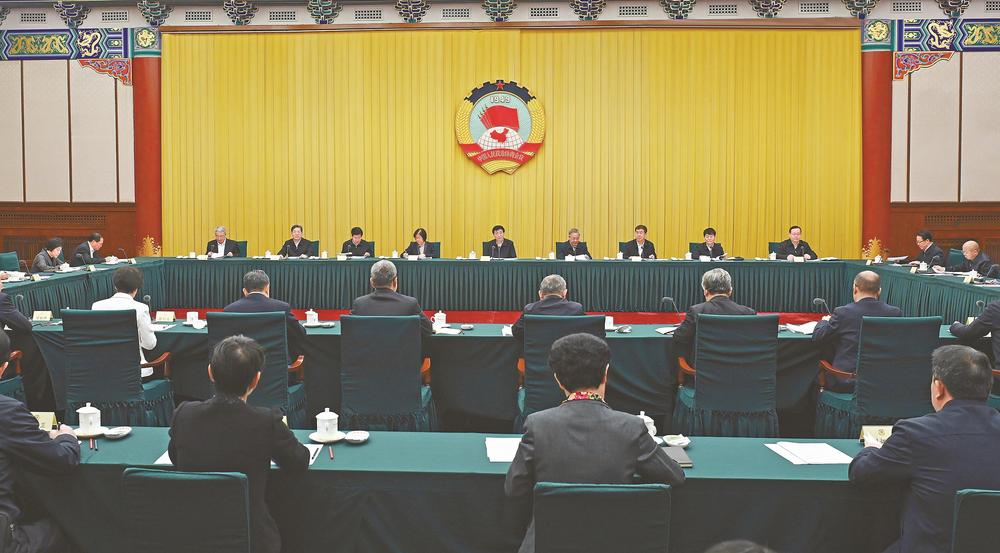 全國政協(xié)召開雙周協(xié)商座談會 圍繞“加快建立新能源產(chǎn)業(yè)再生資源回收利用體系”協(xié)商議政 王滬寧主持