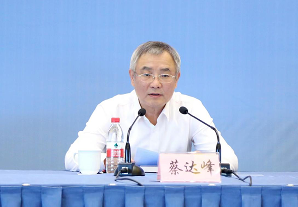  蔡達(dá)峰副委員長出席全國人大教科文衛(wèi)工作交流座談會(huì)
