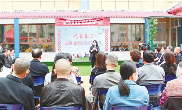  “五共”工作法明路徑 基層實(shí)踐的“人民行動(dòng)”