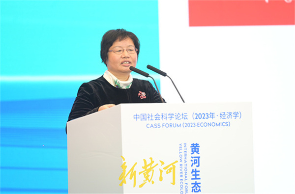  呂忠梅：生態(tài)環(huán)境法典已列入立法規(guī)劃
