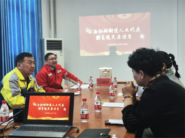  給群眾幸福生活“添彩” 為經(jīng)濟(jì)社會發(fā)展“加油”