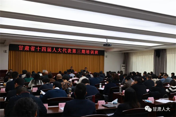  履職學(xué)習(xí)強(qiáng)本領(lǐng) 學(xué)思踐悟促提升