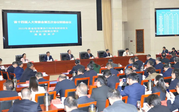  江西：審計整改滿意度測評助人大監(jiān)督提質(zhì)增效