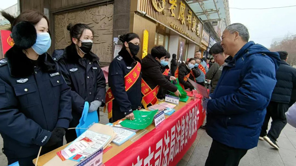  新疆維吾爾自治區(qū)各級(jí)人大積極開展2023年“憲法宣傳周”系列活動(dòng)
