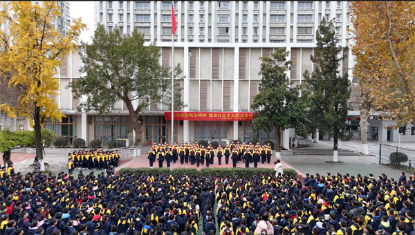  江蘇省各級(jí)人大持續(xù)開展憲法宣傳活動(dòng)