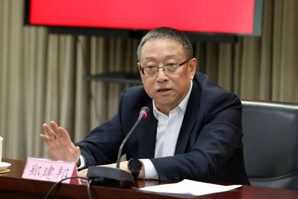  鄭建邦參加民革中央機關(guān)總支第二支部會議