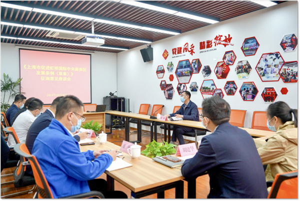  上海青浦：法規(guī)草案“到群眾中去” 意見建議“從群眾中來”