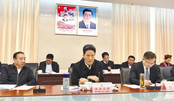  洛桑江村：錨定目標任務(wù) 砥礪拼搏奮進在加快推進高原經(jīng)濟高質(zhì)量發(fā)展中展現(xiàn)更大作為