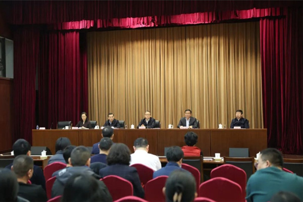  民革中央召開2023年度機(jī)關(guān)總結(jié)述職表彰會(huì)鄭建邦出席會(huì)議并講話