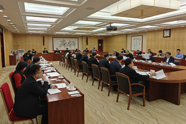  預(yù)算工委召開(kāi)全體黨員會(huì)議 集體學(xué)習(xí)習(xí)近平總書(shū)記近期重要講話精神和二十屆中央紀(jì)委三次全會(huì)精神