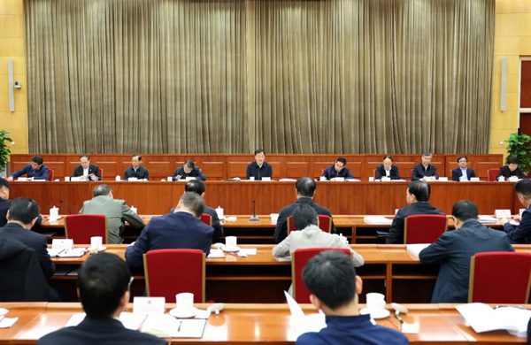  全國人大常委會機關(guān)黨組擴大會議暨機關(guān)黨建工作領(lǐng)導(dǎo)小組擴大會議召開