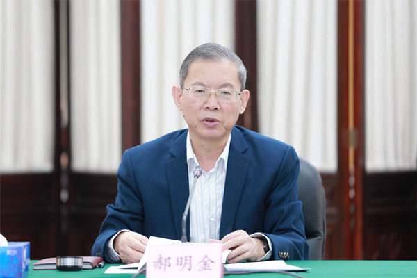  民建中央定點(diǎn)幫扶工作領(lǐng)導(dǎo)小組（擴(kuò)大）會(huì)議在京召開郝明金出席會(huì)議并講話