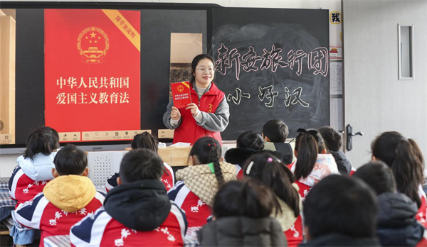  為文化強國建設(shè)貢獻法治力量