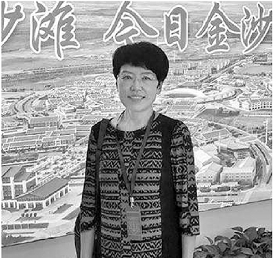  全國(guó)人大代表張淑琴：開(kāi)發(fā)家長(zhǎng)學(xué)校課程 推動(dòng)“雙減”政策落地